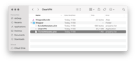 ClearVPN bundle structure