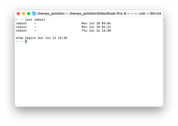 Mac last reboot command in Terminal