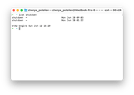 Mac last shutdown command in Terminal